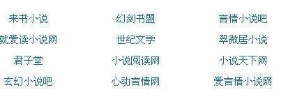 深入了解 四色正能量Loading